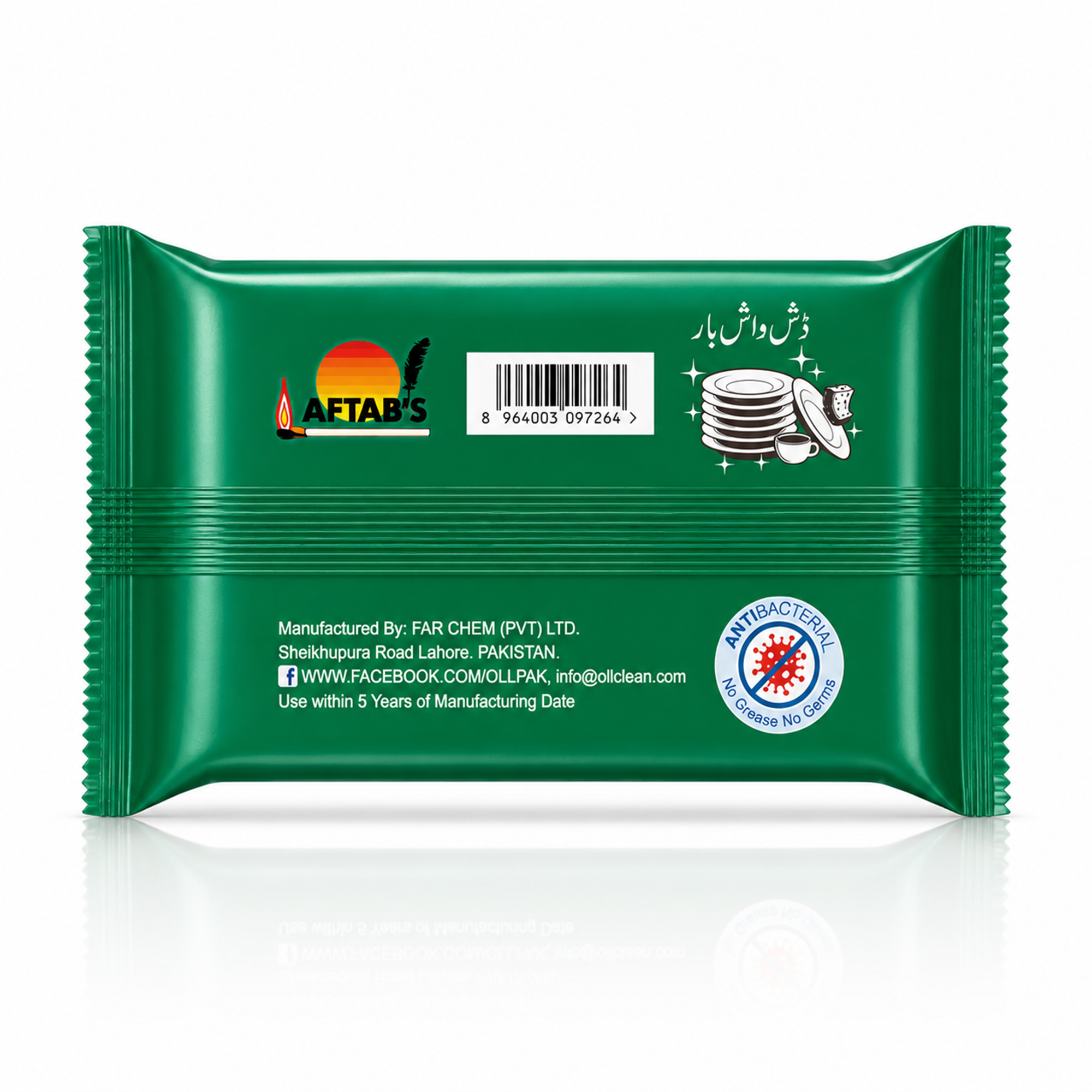 Back of OLL Clean Dishwash Bar — Extra Power of Lemon pack