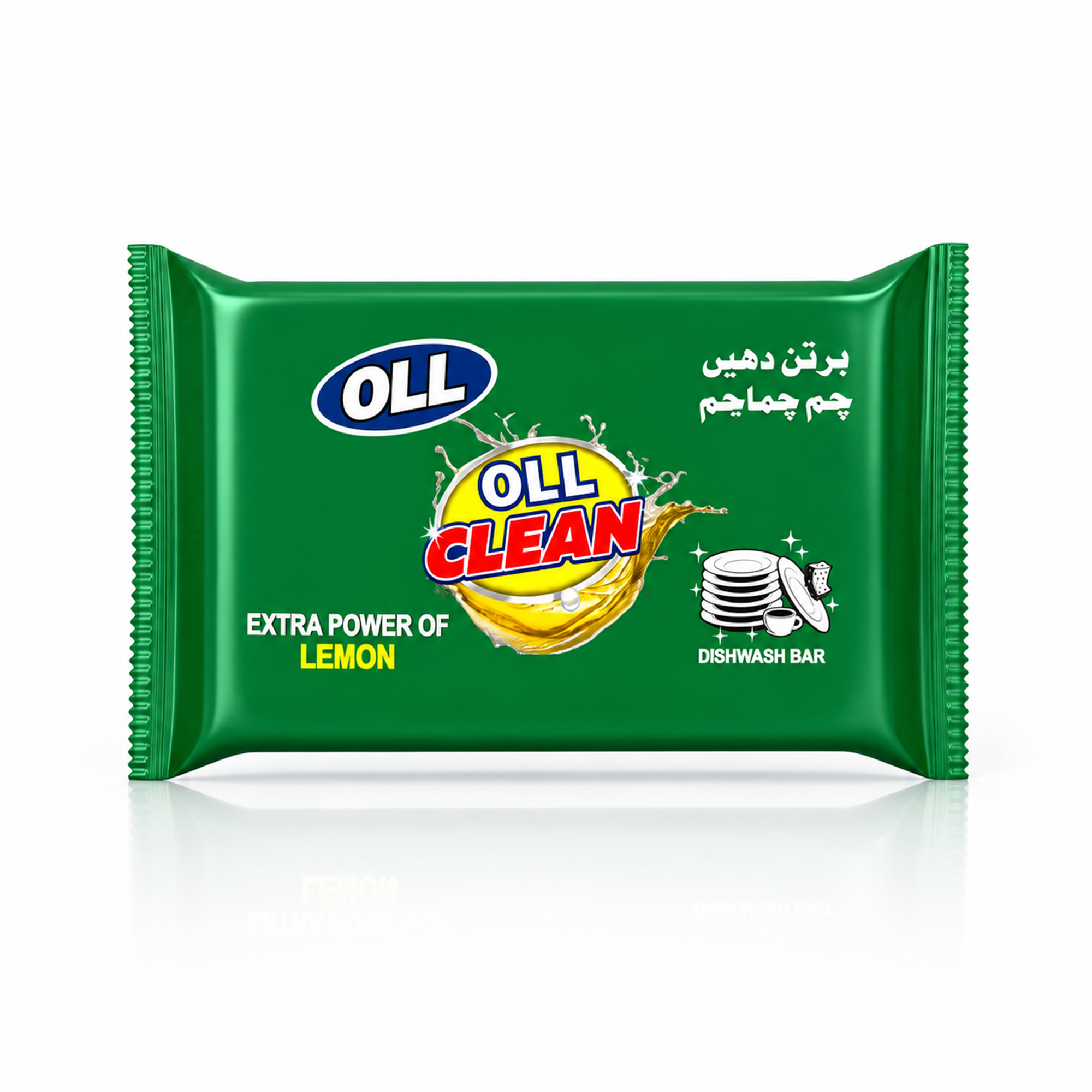 Front of the OLL Clean Extra Power of Lemon dishwash bar pack