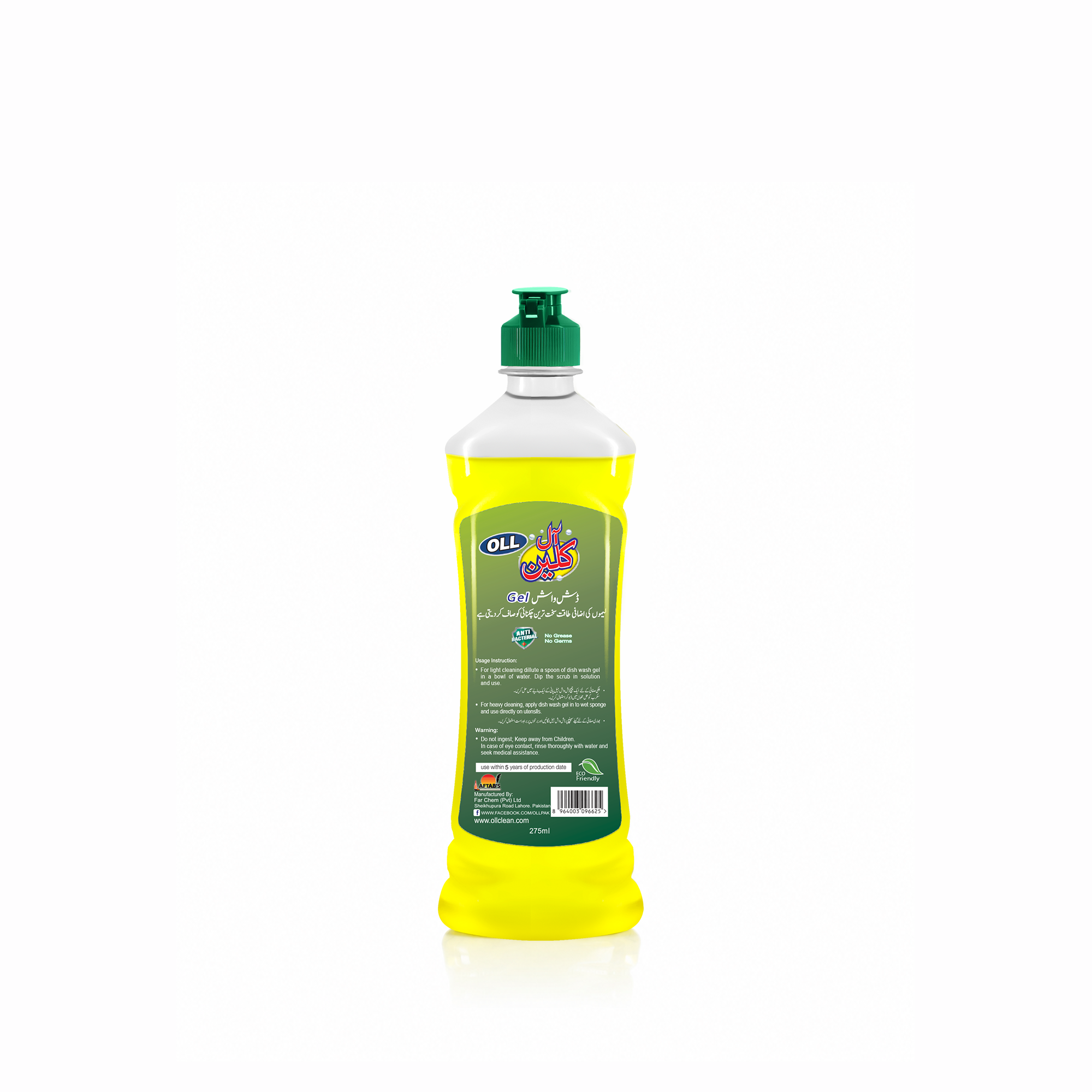 Back of OLL Clean Lemon Dishwash Gel 275ml bottle