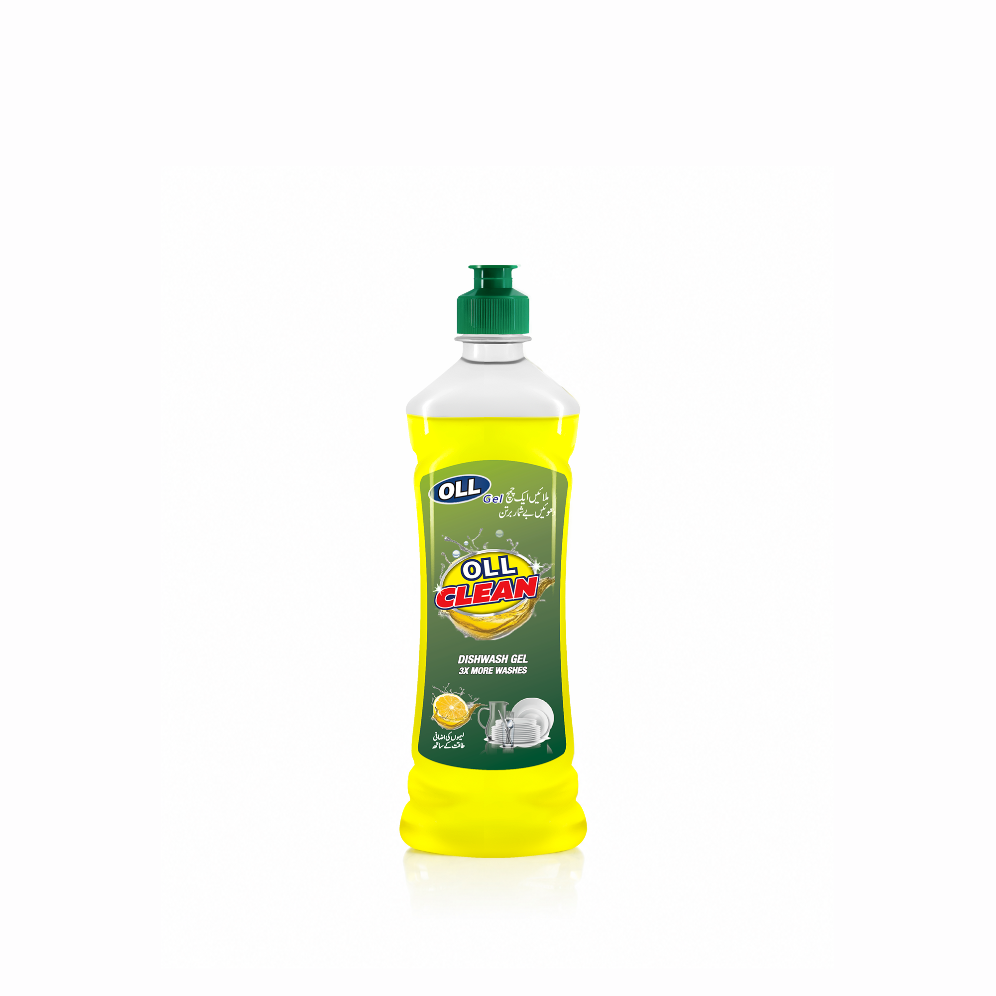 Front of the OLL Clean Lemon Dishwash Gel 275ml bottle