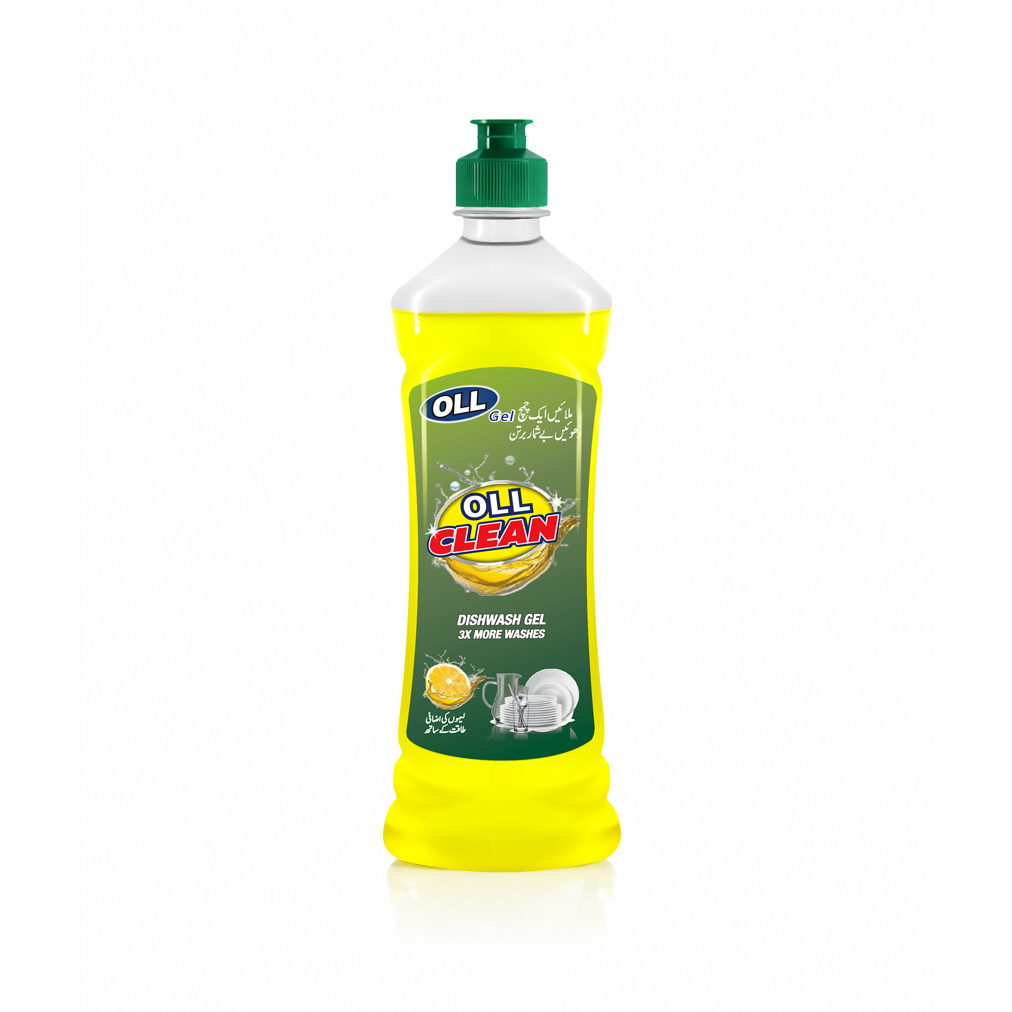 Front of the OLL Clean Lemon Dishwash Gel 475ml bottle
