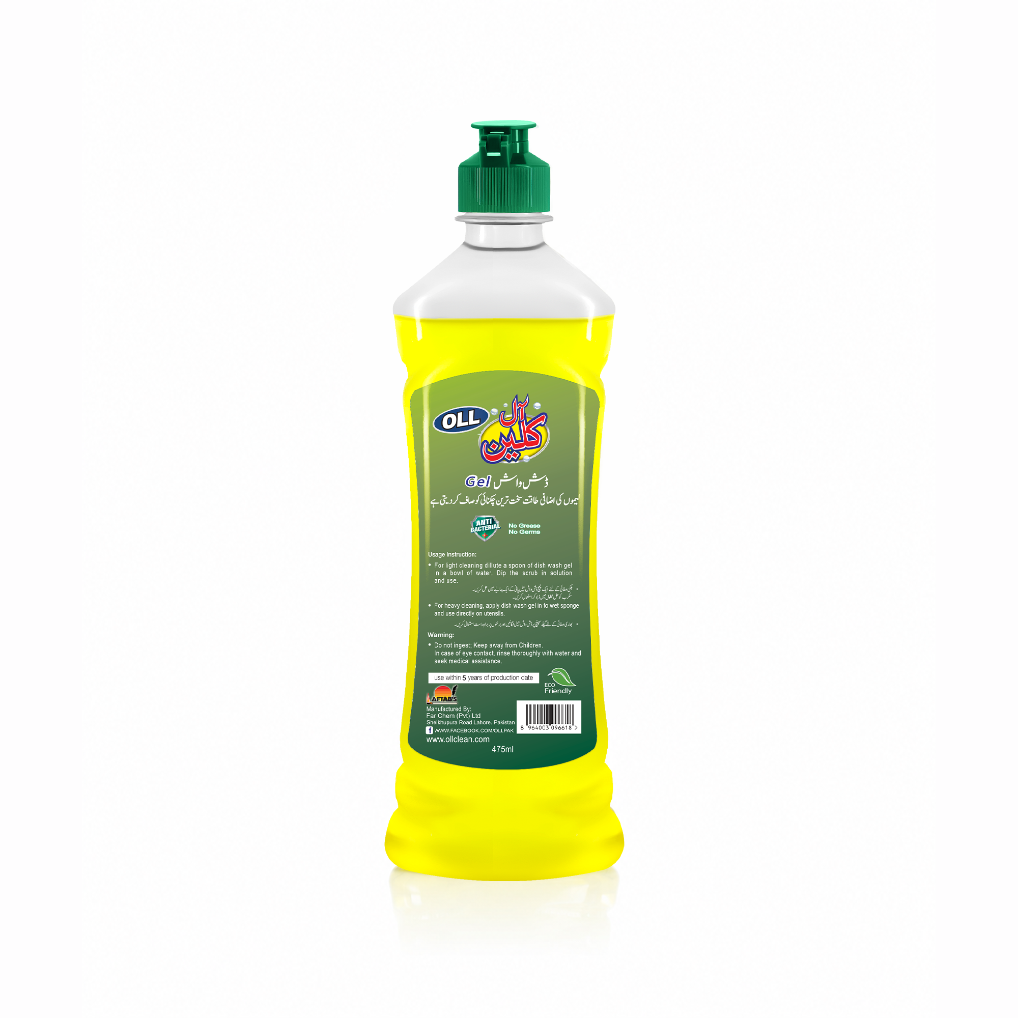 Back of OLL Clean Lemon Dishwash Gel 475ml bottle