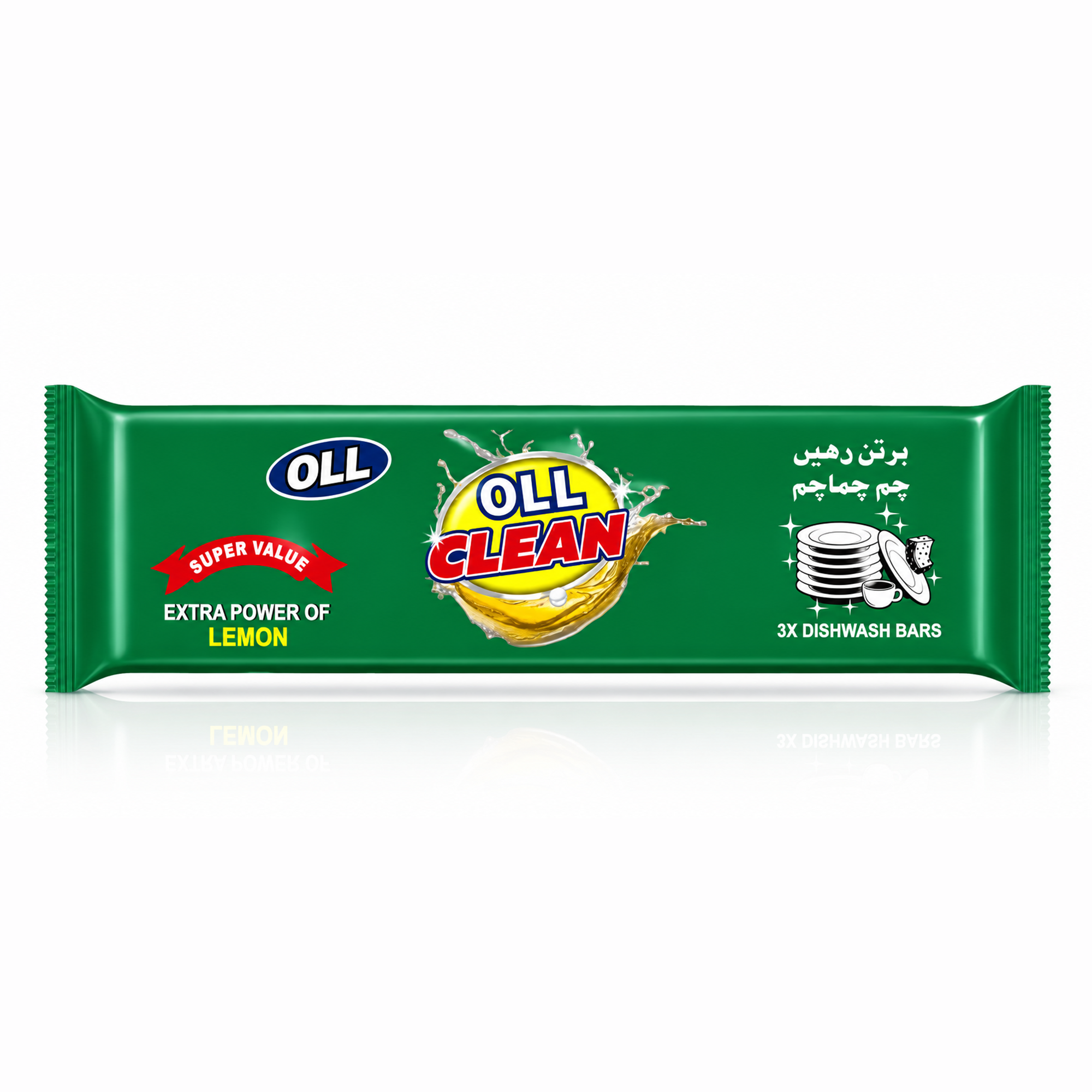 Front of the OLL Clean Super Value 3X dishwash bars pack